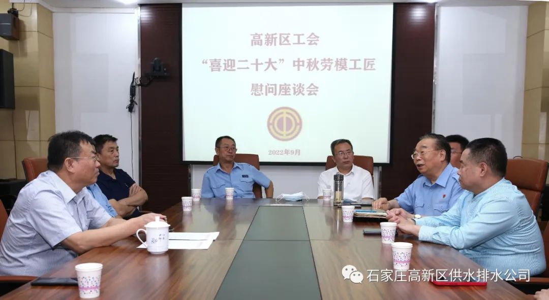 微信图片_20220909103330.jpg 微信图片_20220909103330.jpg