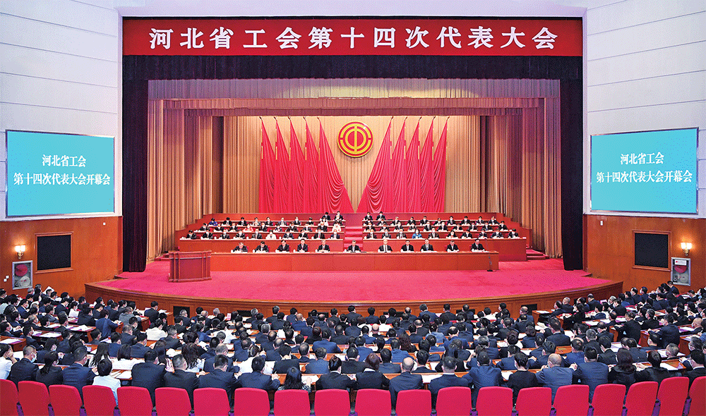 185958c389913d321873ce3a63a813f8_W020230711226906937283.gif