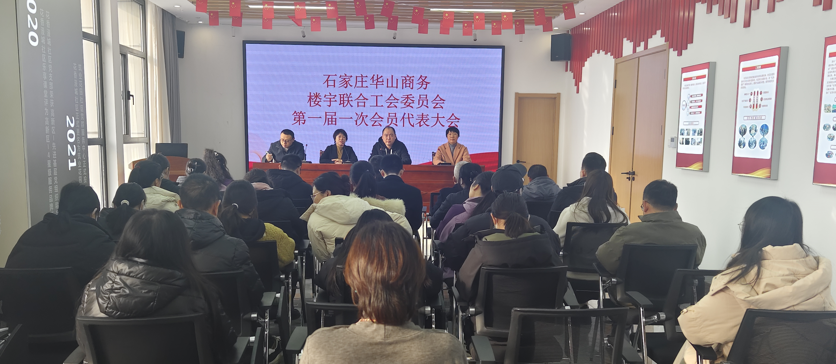 图片1 - 副本.png